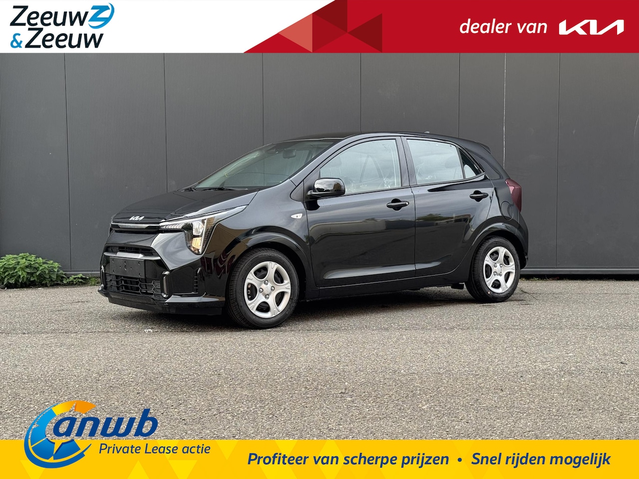 Kia Picanto - 1.0 DPI DynamicLine ANWB PRIVATE LEASE NU VANAF 249.- PER MAAND |Nieuw te bestellen | Airc - AutoWereld.nl