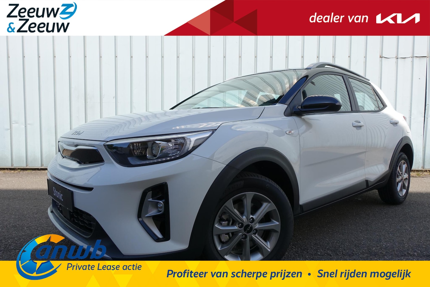Kia Stonic - 1.0 T-GDi MHEV DynamicLine ANWB PRIVATE LEASE NU VANAF 364.- PER MAAND | €  1750 EXTRA inr - AutoWereld.nl