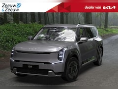 Kia EV9 - First Edition 76.1kWh | 443 km WLTP-actieradius | 210 kW laadvermogen | Financial lease en