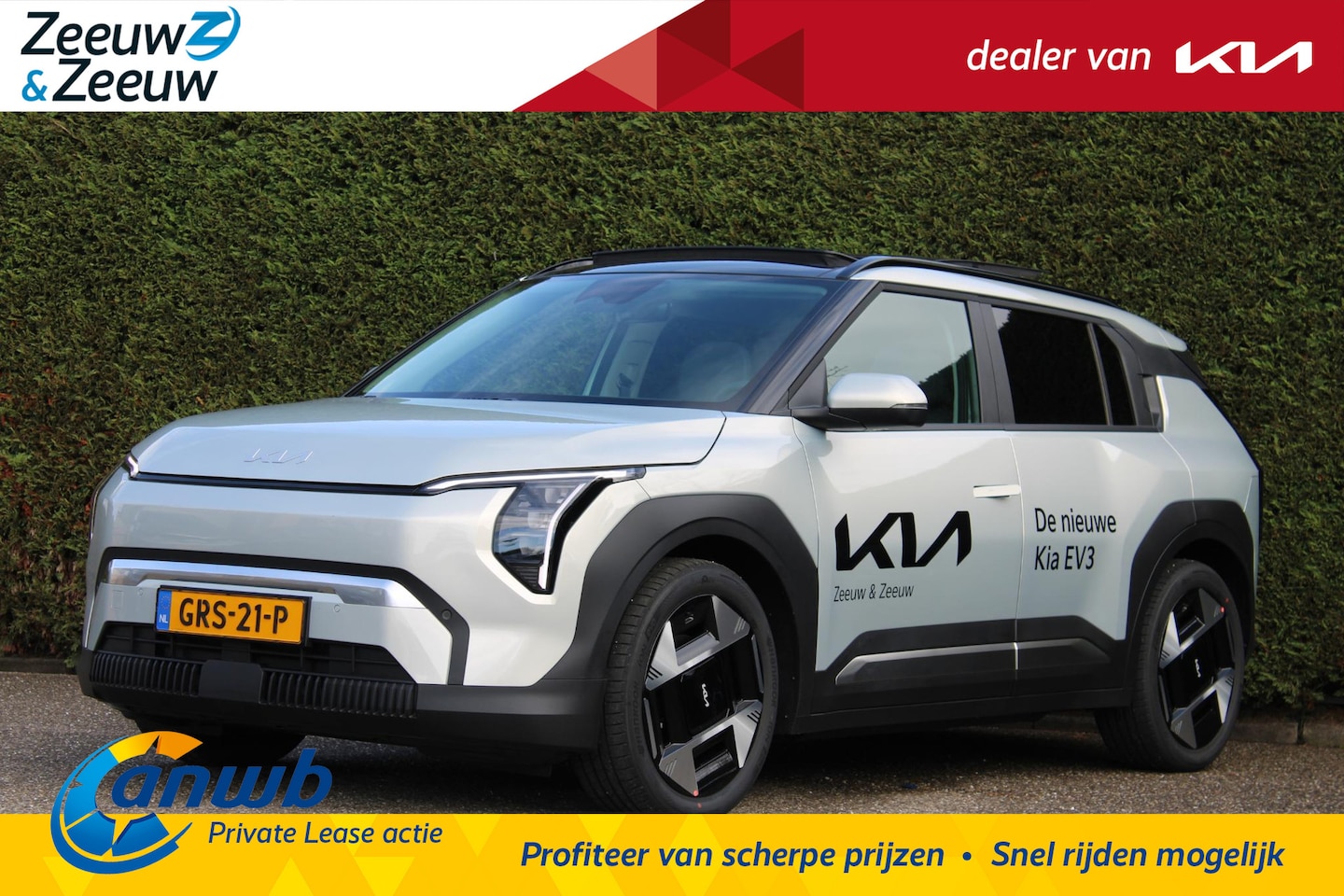 Kia EV3 - Plus Advanced 81.4 kWh | Enkele op voorraad voor meer info bel 015 - 3109955 | NU MET €3.0 - AutoWereld.nl