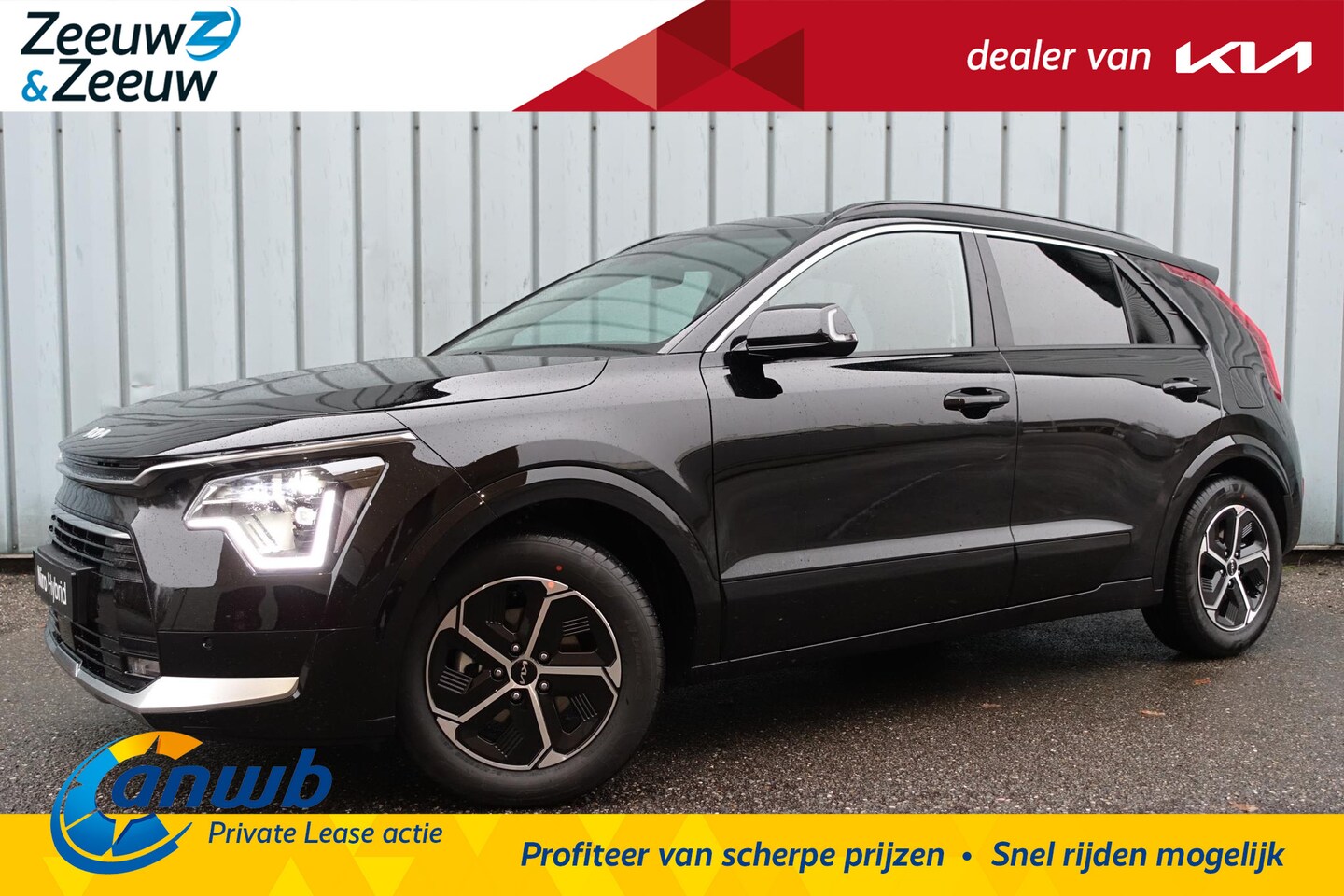 Kia Niro - 1.6i Hybrid DynamicPlusLine ANWB PRIVATE LEASE VANAF 484,- PM | 7 jaar fabrieksgarantie | - AutoWereld.nl