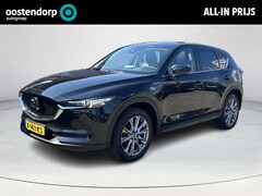 Mazda CX-5 - 2.0 SkyActiv-G 165 Luxury