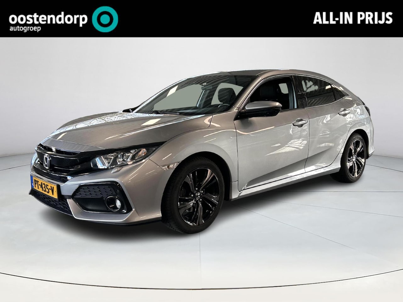 Honda Civic - 1.0 i-VTEC Elegance 1.0 i-VTEC Elegance - AutoWereld.nl