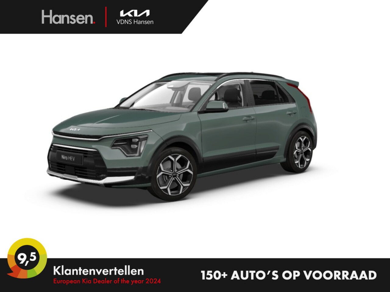 Kia Niro - 1.6 GDi Hybrid ExecutiveLine I Snel leverbaar - AutoWereld.nl