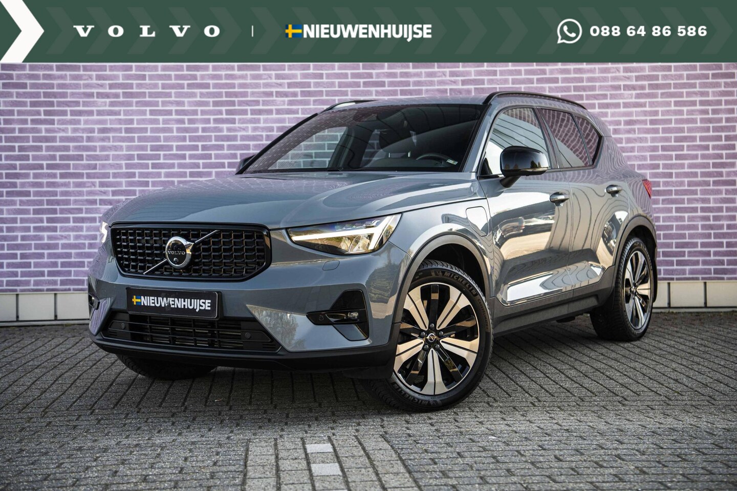 Volvo XC40 - 1.5 T4 Plug-in hybrid Plus Dark | 360 Camera | Navi | Adapt. Cruise | Trekhaak | Getint gl - AutoWereld.nl