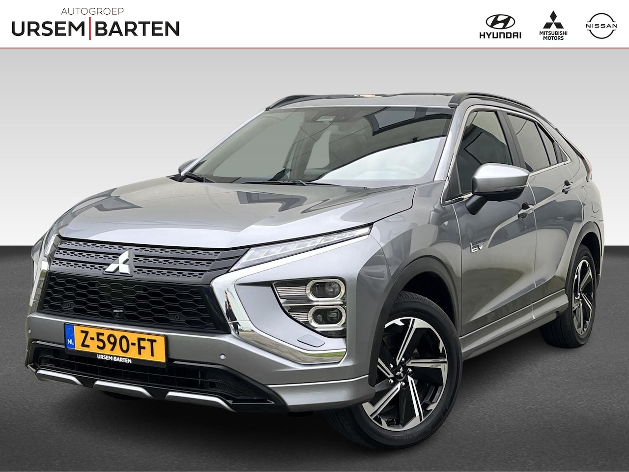 Mitsubishi Eclipse Cross - 2.4 PHEV Executive 2.4 PHEV Executive - AutoWereld.nl