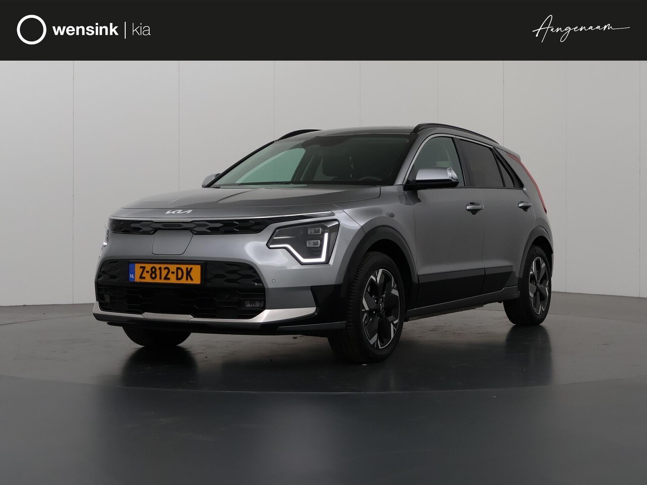 Kia Niro EV - ExecutiveLine 64.8 kWh | Panoramadak | Harman/kardon audio | Stoelventilatie | Remote smar - AutoWereld.nl