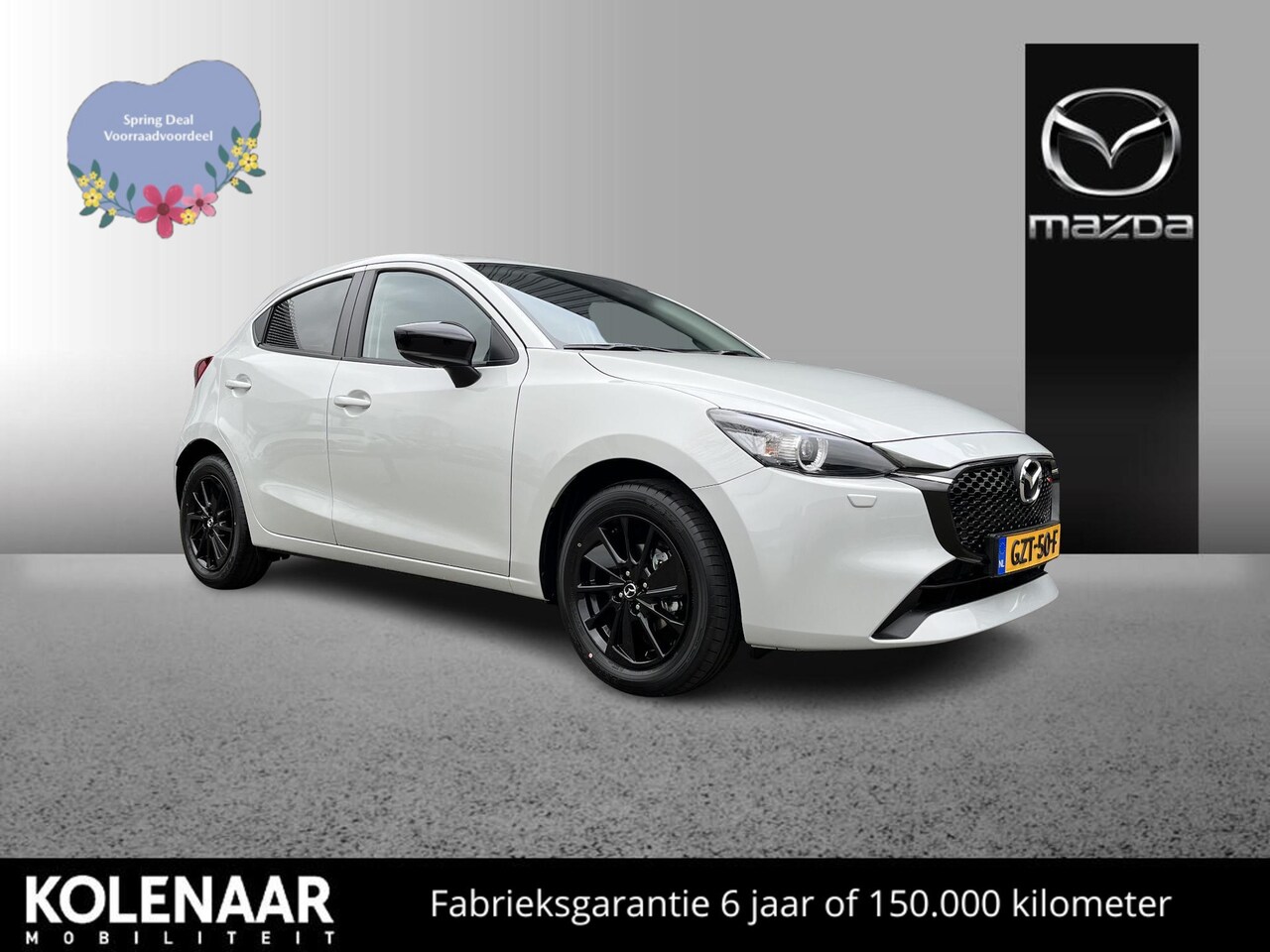 Mazda 2 - 1.5 e-Sky-G 90 Homura /Springdeal!/Afneembare Trekhaak/Van € 28.452,- voor €25.595,-!/ - AutoWereld.nl