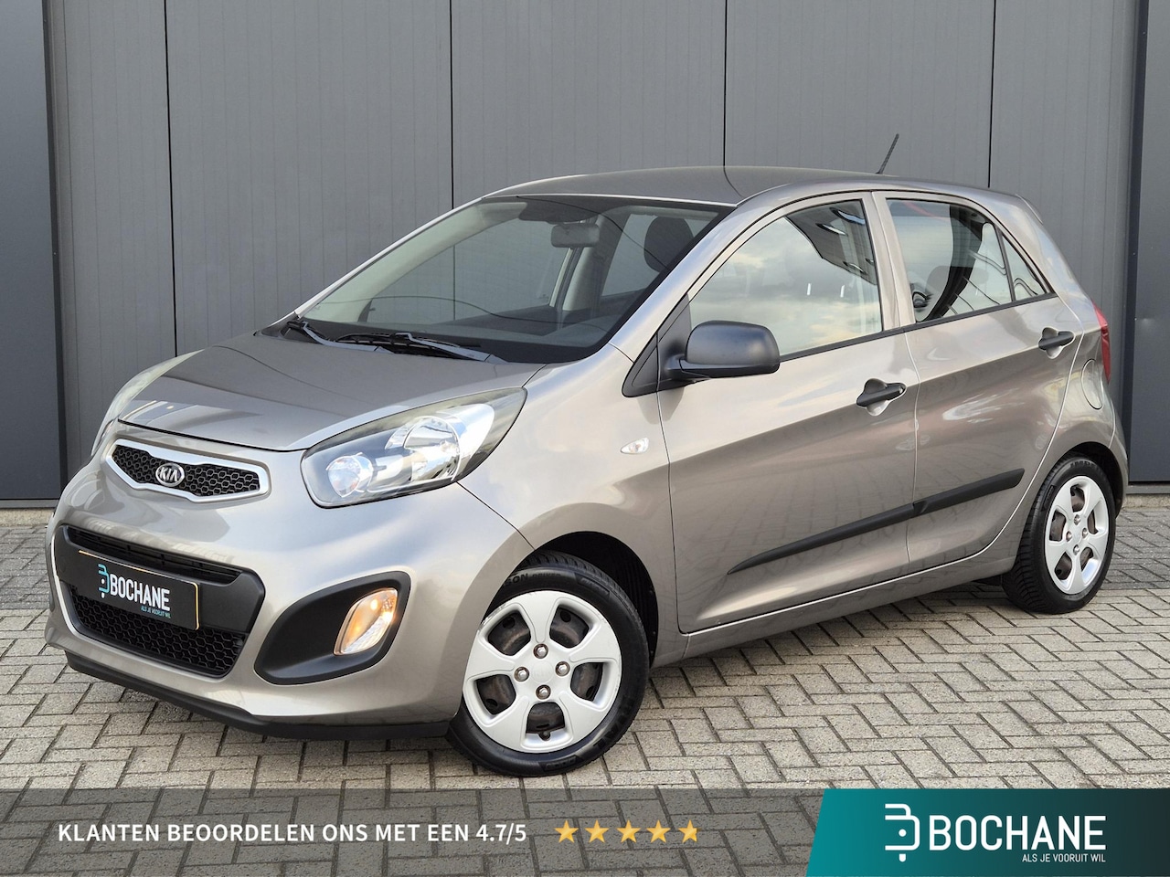 Kia Picanto - 1.2 CVVT Airco |Trekhaak| - AutoWereld.nl