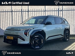 Kia EV3 - GT-Line 81.4 kWh | Stoelverwarming Voor & Achter | Cruise | Camera | Sensoren | Navi | App