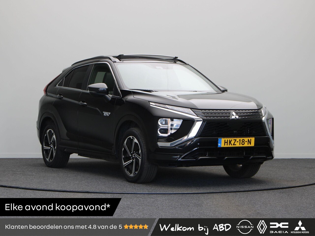 Mitsubishi Eclipse Cross - 2.4 PHEV Instyle | Panorama dak | Stoelverwarming voor & achter | Lederen bekleding | - AutoWereld.nl