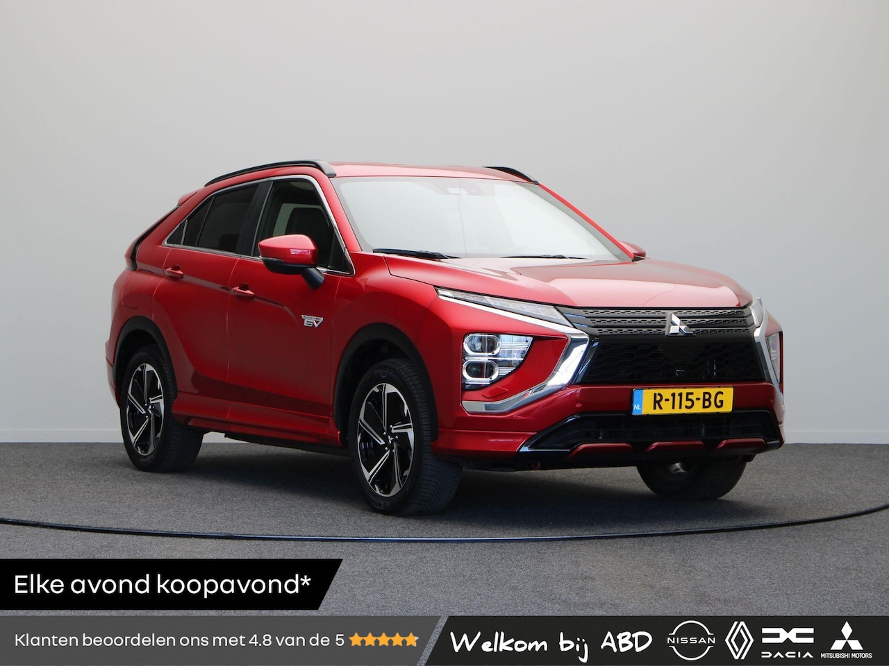 Mitsubishi Eclipse Cross - 2.4 PHEV Executive | Trekhaak | Rondomizcht camera | 1500kg trekgewicht | Apple Carplay/An - AutoWereld.nl