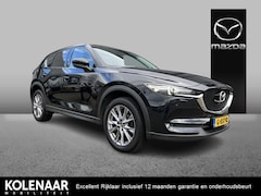 Mazda CX-5 - 2.0 SkyActiv-G 165 Business Luxury /Automaat/Lederen interieur/Geventileerde en verwarmde