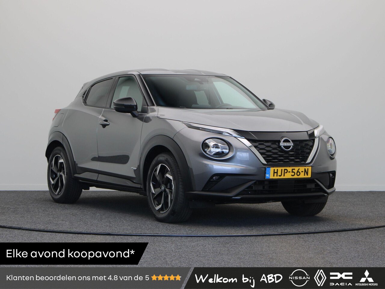 Nissan Juke - 1.6 Hybrid N-Connecta | Achteruitrijcamera | Cruise Control | Climate Control | - AutoWereld.nl