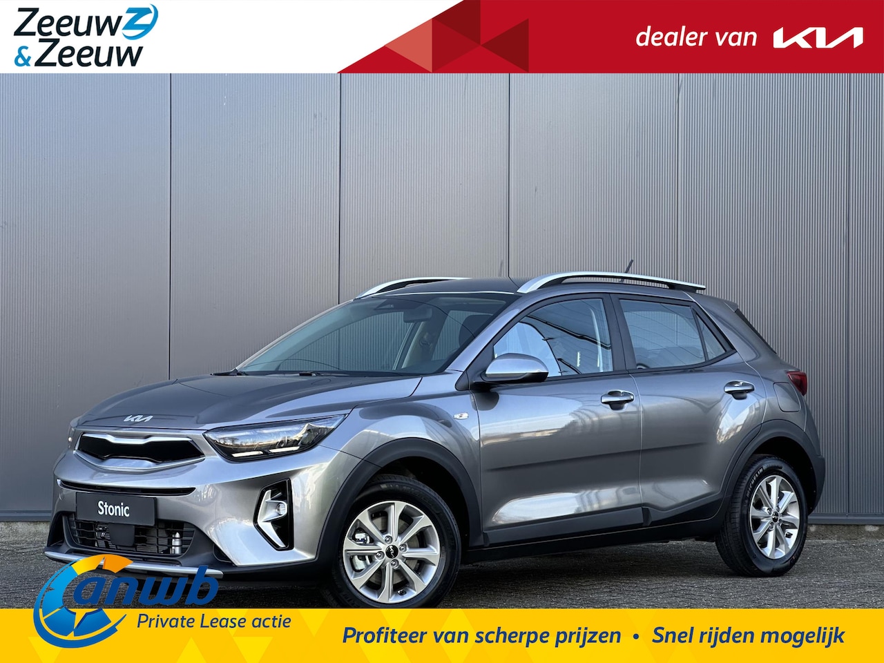 Kia Stonic - 1.0 T-GDi MHEV DynamicLine | *Niet op voorraad* | ANWB Private Lease v.a. €349,- | €1.750, - AutoWereld.nl