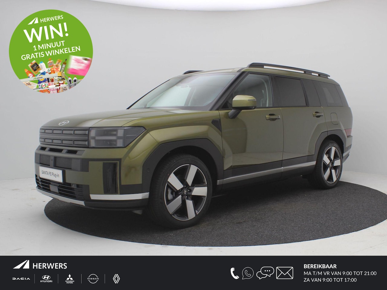 Hyundai Santa Fe - 1.6 T-GDI PHEV Premium 4WD 7p. / Rijklaarprijs / Direct Leverbaar - AutoWereld.nl