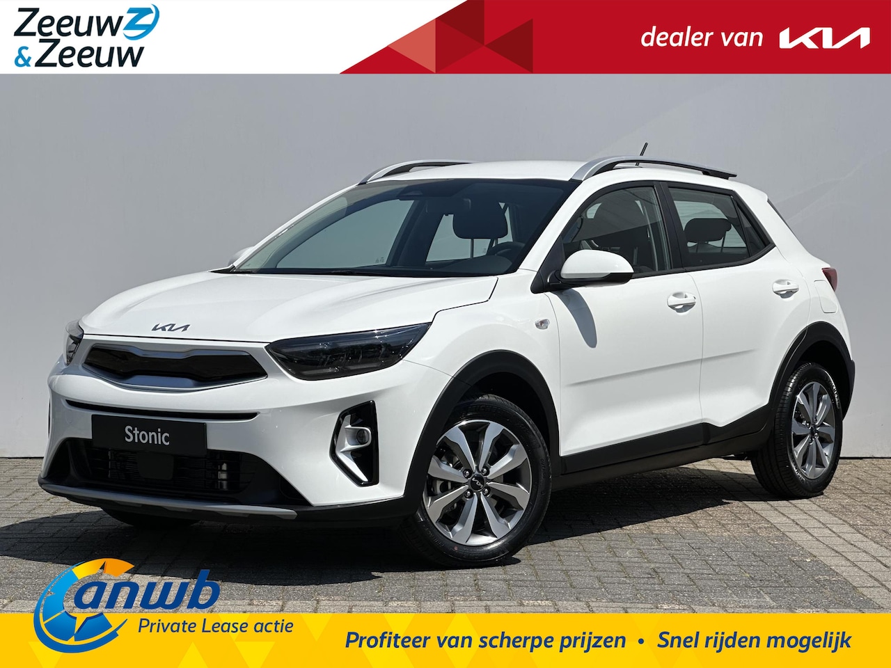 Kia Stonic - 1.0 T-GDi MHEV DynamicLine | Airco | Camera | Apple Carplay | Android Auto | Lane Assist - AutoWereld.nl