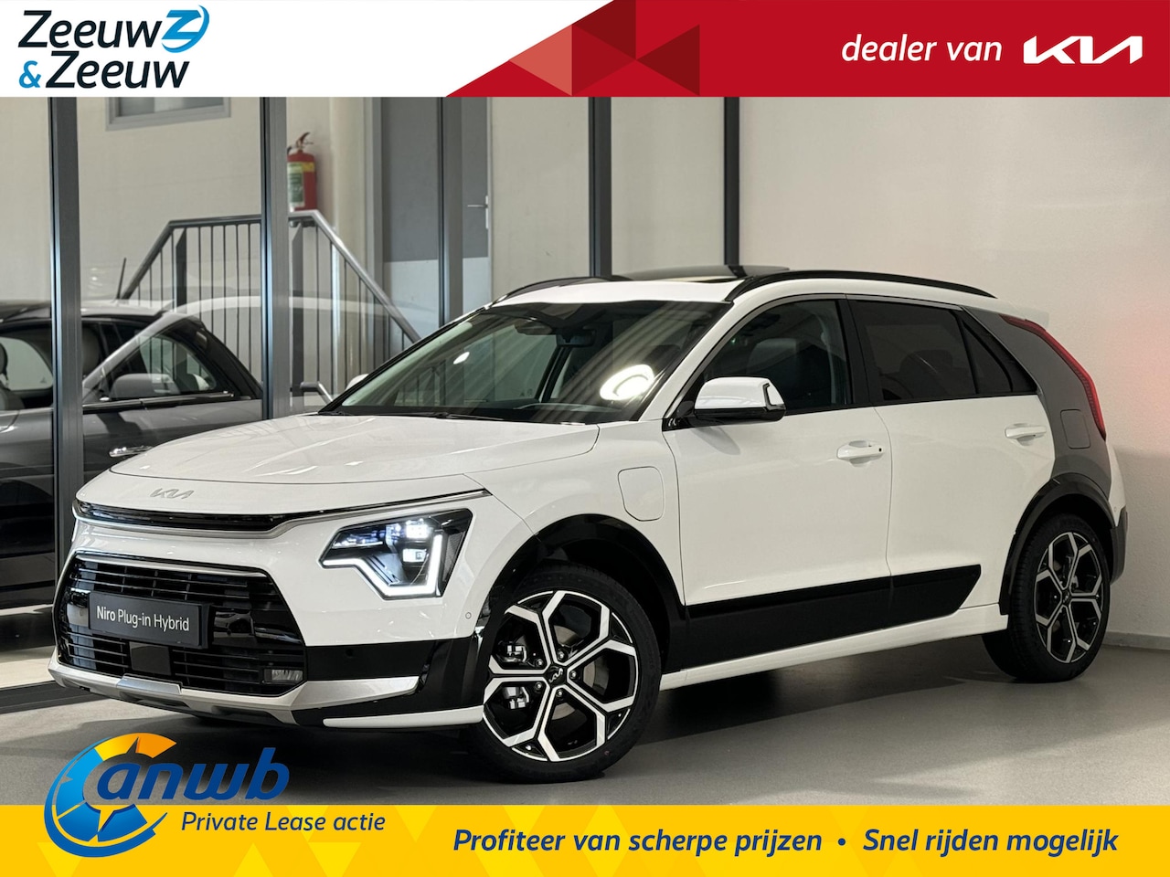 Kia Niro - 1.6 GDi PHEV ExecutiveLine | Nu te bestellen! | Niet op voorraad | Elektrische stoel + geh - AutoWereld.nl