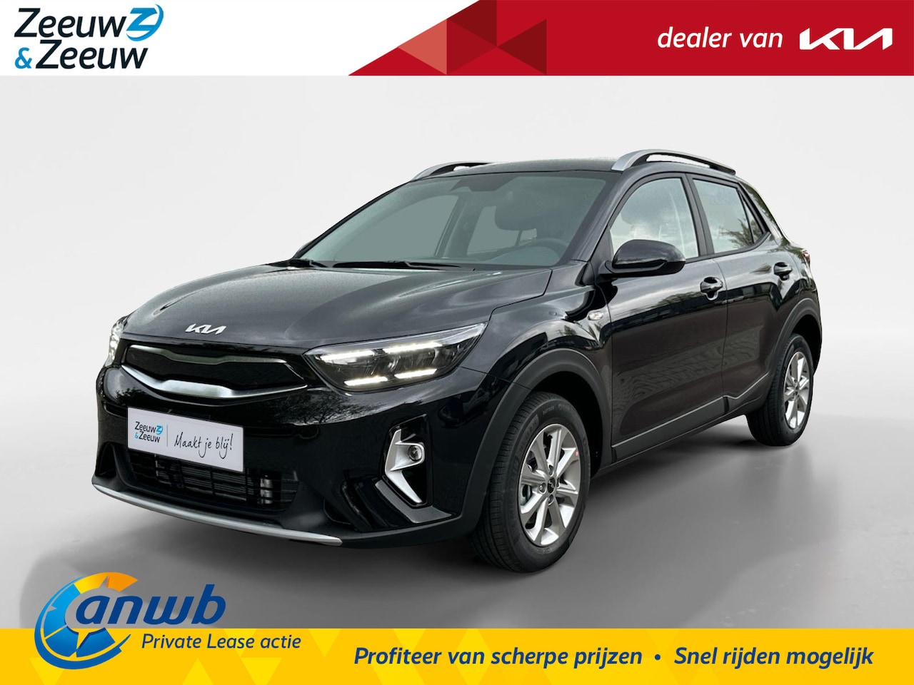 Kia Stonic - 1.0 T-GDi MHEV DynamicLine € 373,- ANWB Pivate lease actie | € 1750,- korting | - AutoWereld.nl