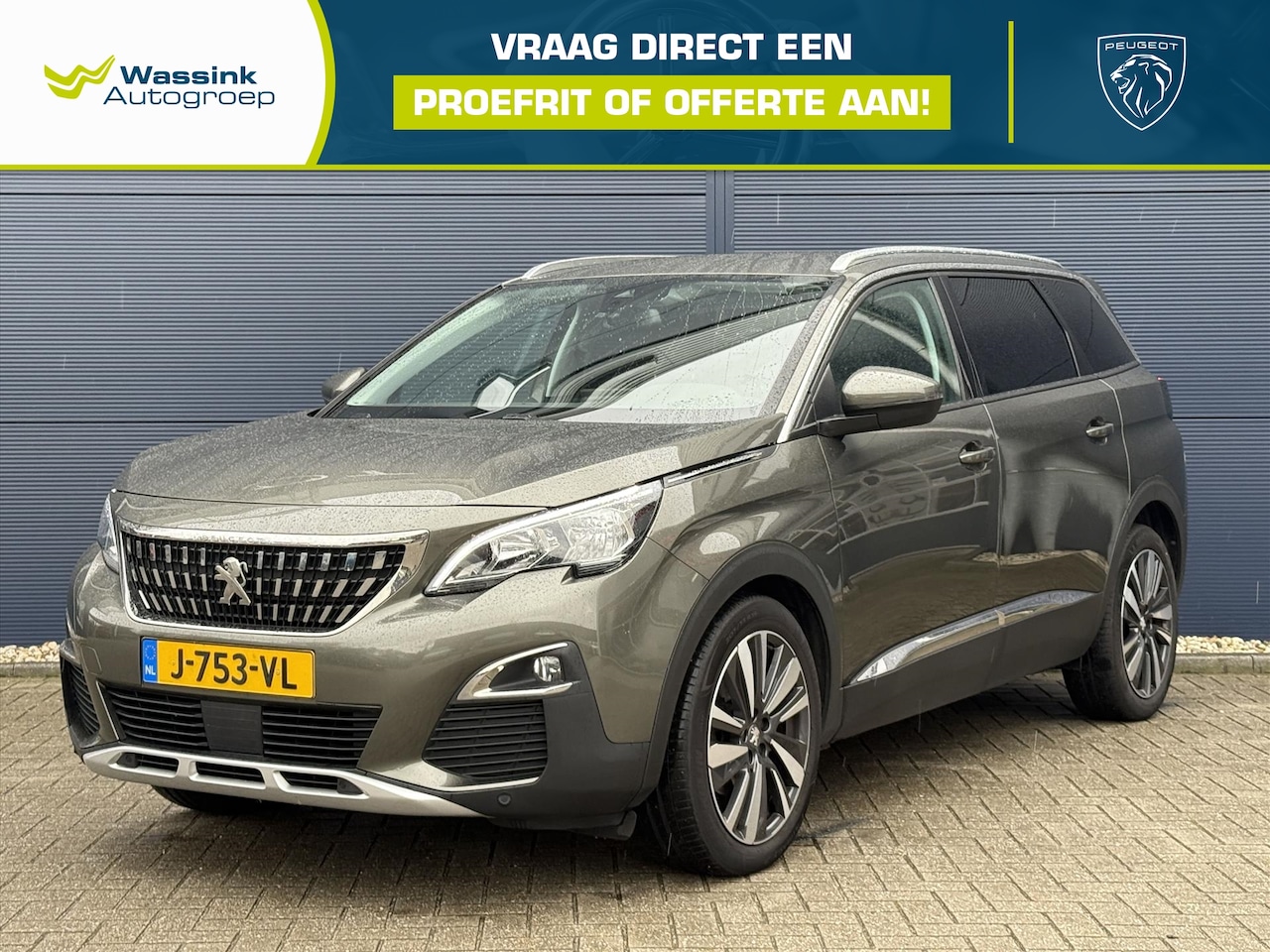 Peugeot 5008 - 1.2 PureTech 130pk Allure | Navigatie | Carplay | Trekhaak | 7-zits | Climate control - AutoWereld.nl