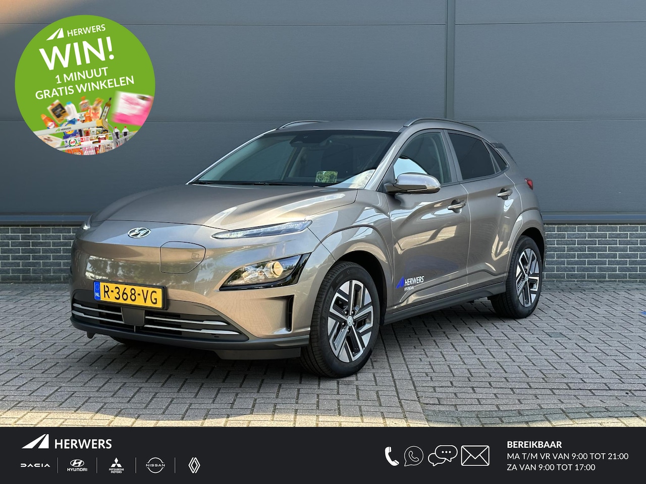 Hyundai Kona Electric - EV Fashion / Navigatie / Airco / Bluetooth / KRELL Audio / Keyless / Achteruitrij Camera / - AutoWereld.nl