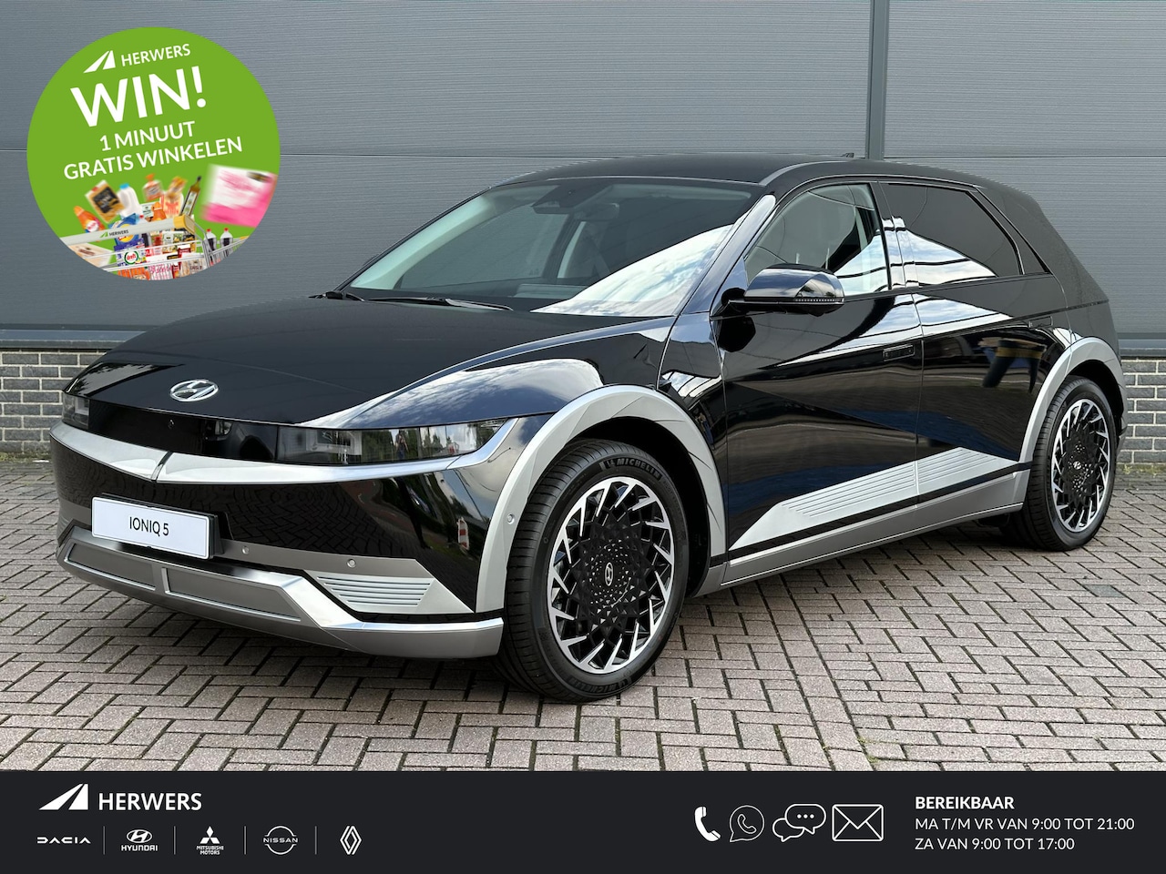 Hyundai IONIQ 5 - Lounge 77.4 kWh / €13705,- Voordeel Op Nieuwprijs / Rijklaarprijs / Direct Leverbaar - AutoWereld.nl