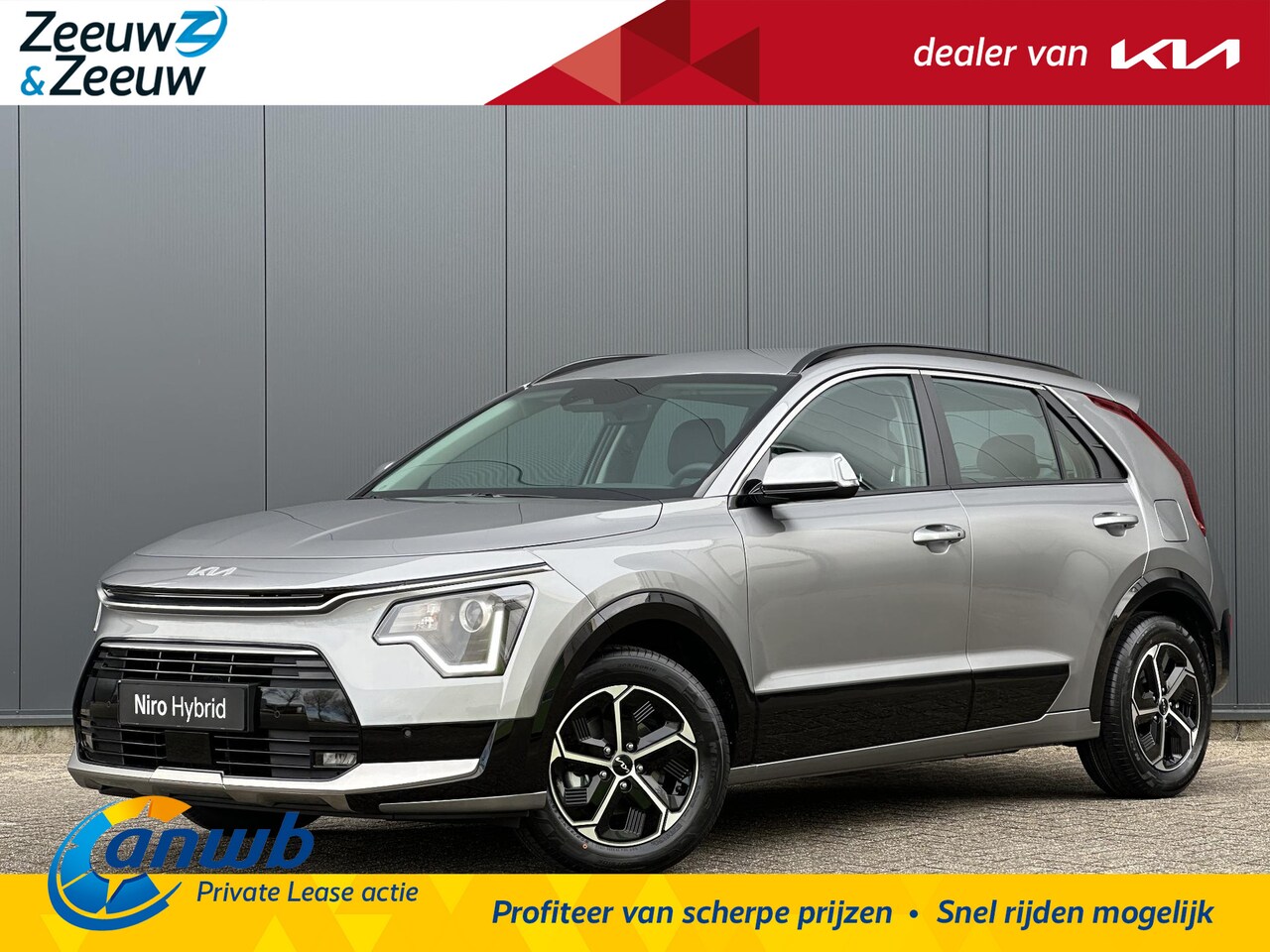 Kia Niro - 1.6 GDi Hybrid DynamicLine | ANWB Private Lease v.a. €449,- | *Voorraadauto* | €2.750,- Ko - AutoWereld.nl