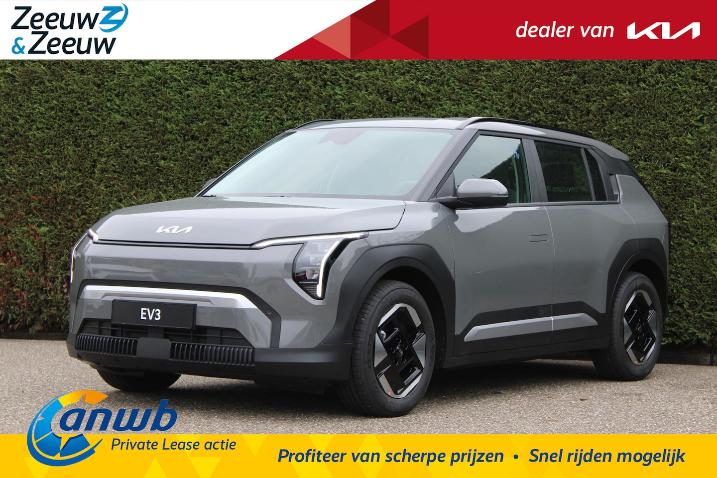 Kia EV3 - Air 81.4 kWh | Enkele op voorraad voor meer info bel 015 - 3109955 | NU MET €3.000,- inrui - AutoWereld.nl