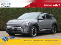 Kia EV3 - Air 81.4 kWh | Enkele op voorraad voor meer info bel 015 - 3109955 | NU MET €3.000, - inru