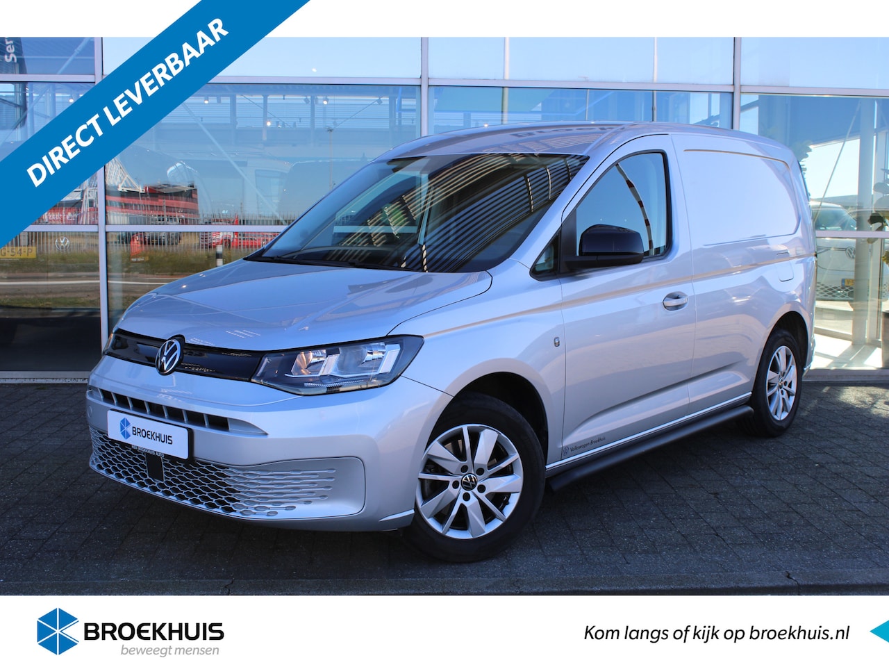 Volkswagen Caddy - | Style | 122 PK | DSG Automaat | Trekhaak | Sidebars | Navi | Achteruitrijcamera | Apple - AutoWereld.nl