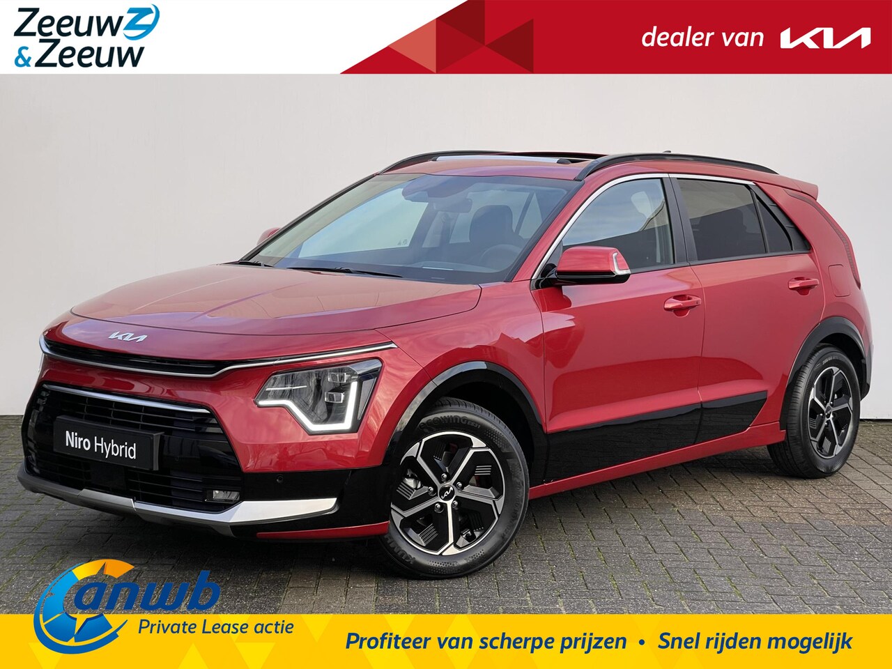 Kia Niro - 1.6 GDi Hybrid DynamicPlusLine | *Niet op voorraad* | Incl. €2.750 actiekorting |  Navi | - AutoWereld.nl