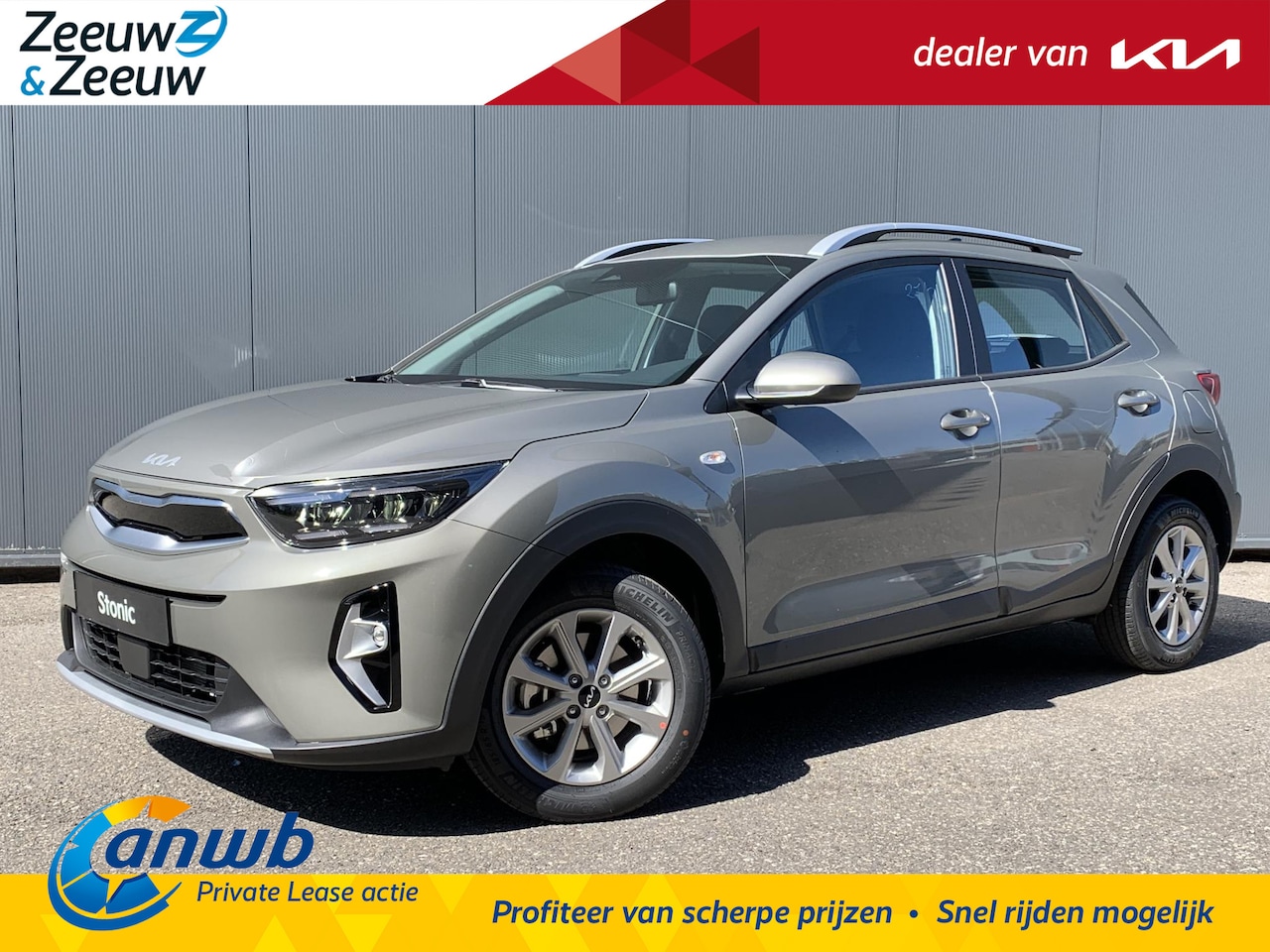 Kia Stonic - 1.0i MHEV DynamicLine ANWB PRIVATE LEASE NU VANAF 364.- PER MAAND | Navigation Pack | Blue - AutoWereld.nl
