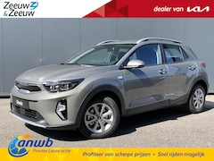 Kia Stonic - 1.0i MHEV DynamicLine ANWB PRIVATE LEASE NU VANAF 364.- PER MAAND | Navigation Pack | Blue