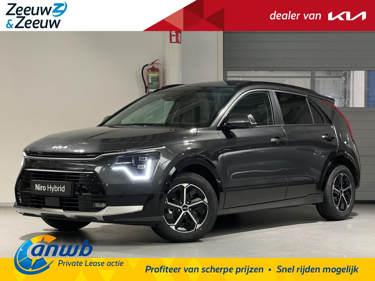 Kia Niro - 1.6 GDi Hybrid DynamicPlusLine | ANWB private lease actietarief vanaf €484,- per maand! | - AutoWereld.nl
