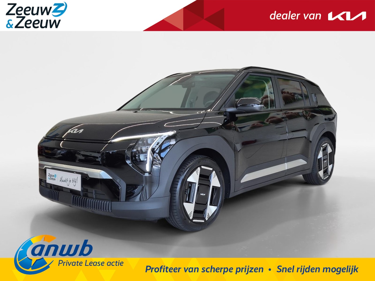 Kia EV3 - Plus Advanced 58.3 kWh | 429 km WLTP | Private Lease vanaf € 552,-| Nu te bestellen | €500 - AutoWereld.nl