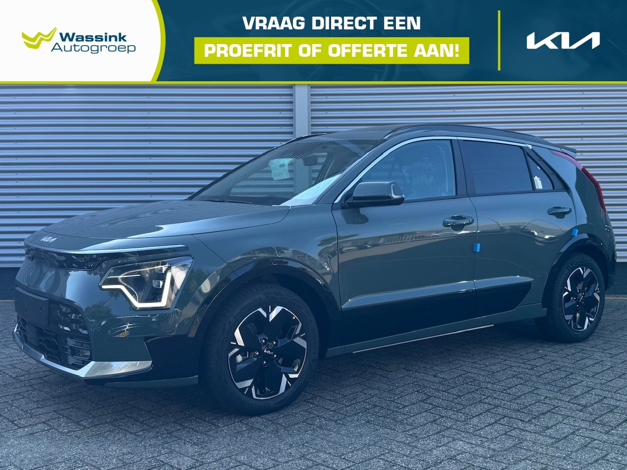 Kia e-Niro - 64,8 kWh 204pk Aut Plus Advanced | Stoelkoeling | Stoel/Stuurwielverwarming | Memory | Sch - AutoWereld.nl