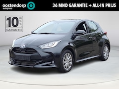 Toyota Yaris - 1.5 Hybrid Dynamic Edition | Apple CarPlay | Head Up | Stoel/stuurverwarming | Rijklaarpri