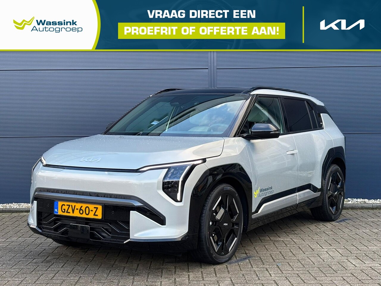 Kia EV3 - 81,4 kWh 204pk GT-Line | Schuif/kanteldak | Harman/Kardon | Stoel/stuurverwarming | 19 inc - AutoWereld.nl