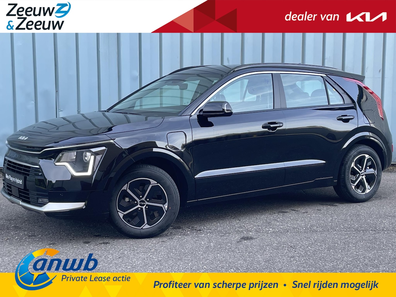 Kia Niro - 1.6i PHEV DynamicLine | €2750,- extra inruilvoordeel | NIEUW TE BESTELLEN | PLUG-IN | 184 - AutoWereld.nl