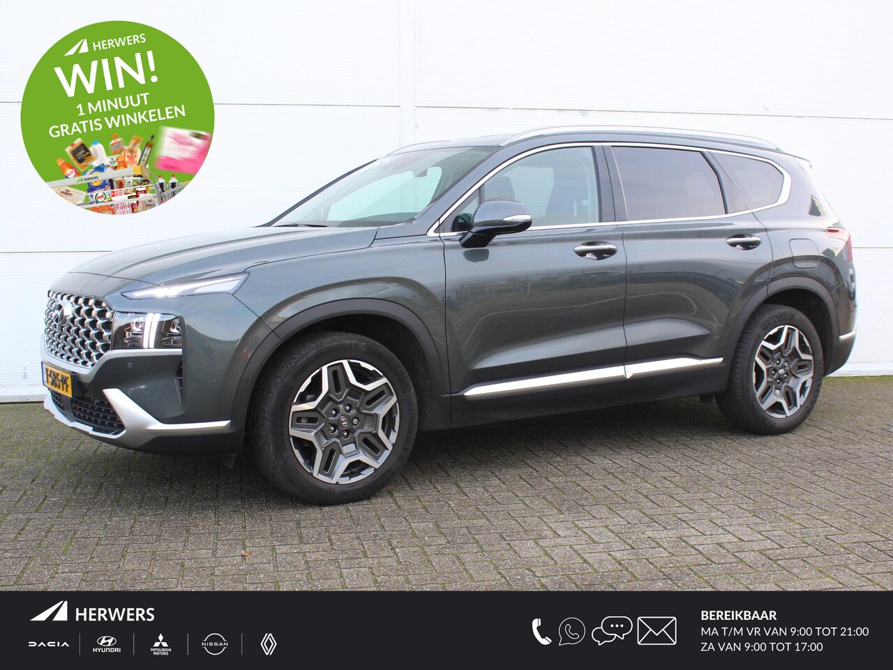 Hyundai Santa Fe - 1.6 T-GDI HEV Premium 7p. / Lederen Bekleding / Navigatie + Apple Carplay/Android Auto / V - AutoWereld.nl