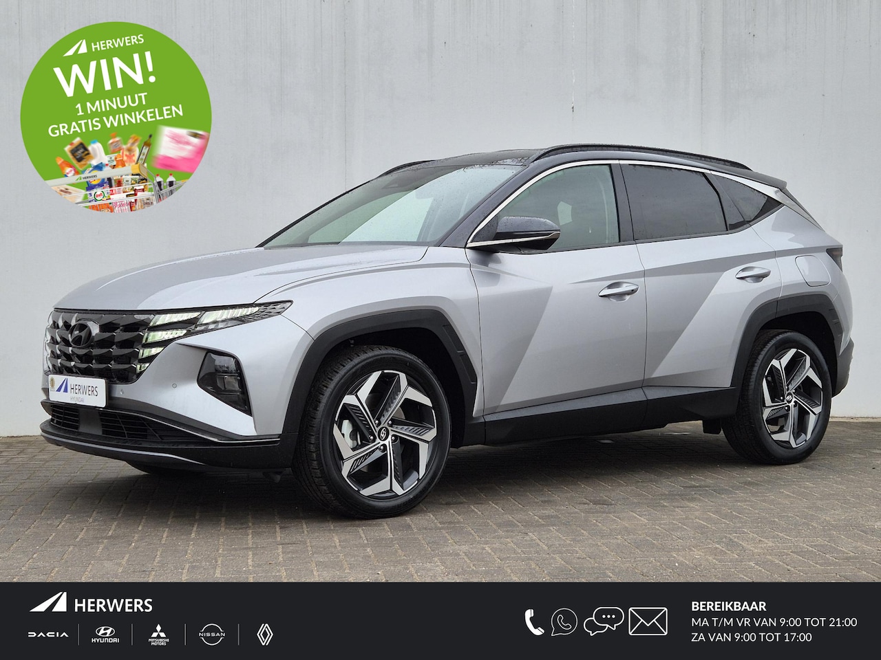 Hyundai Tucson - 1.6 T-GDI HEV 230Pk Comfort Smart Automaat / Trekgewicht 1650 Kg / Krell Premium Audio / E - AutoWereld.nl