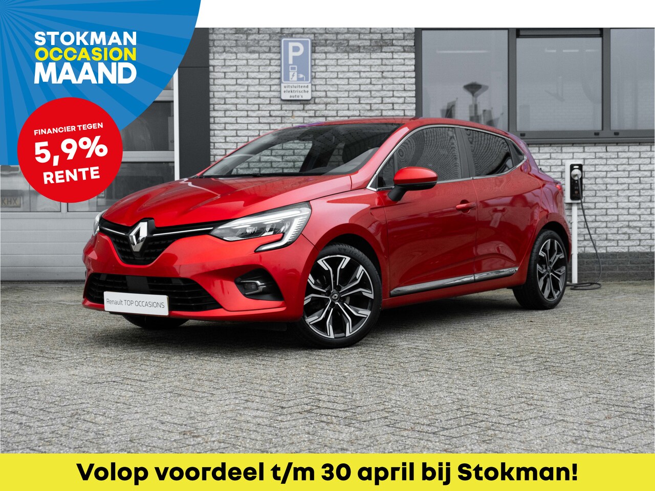 Renault Clio - 1.0 TCe Intens | 17' Lichtmetalen velgen | navigatie | climate control | | incl. Bovag rij - AutoWereld.nl