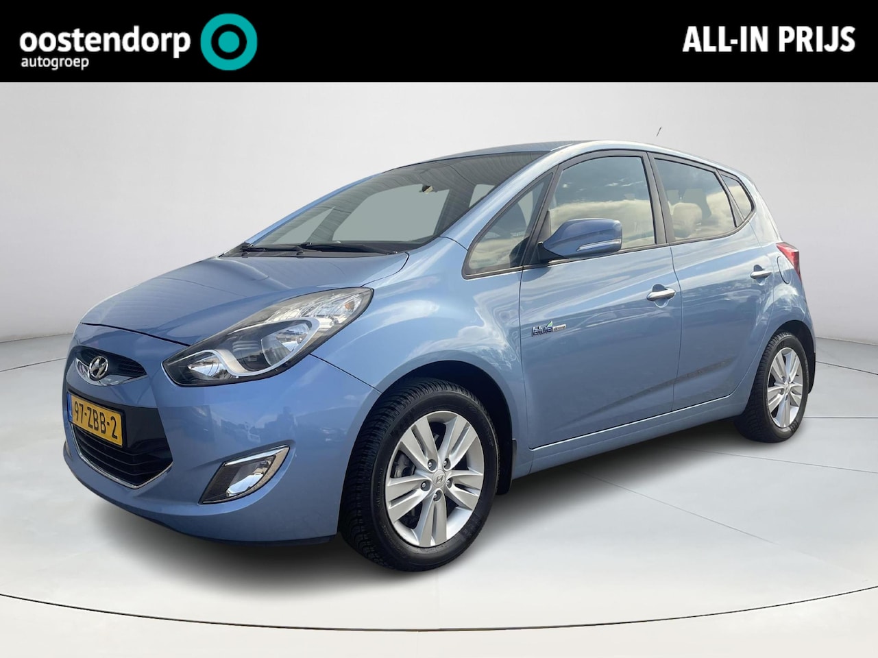Hyundai ix20 - 1.4i i-Vision Trekhaak | Cruise Control | Climate Control | All Seasonbanden | Verwarmbare - AutoWereld.nl