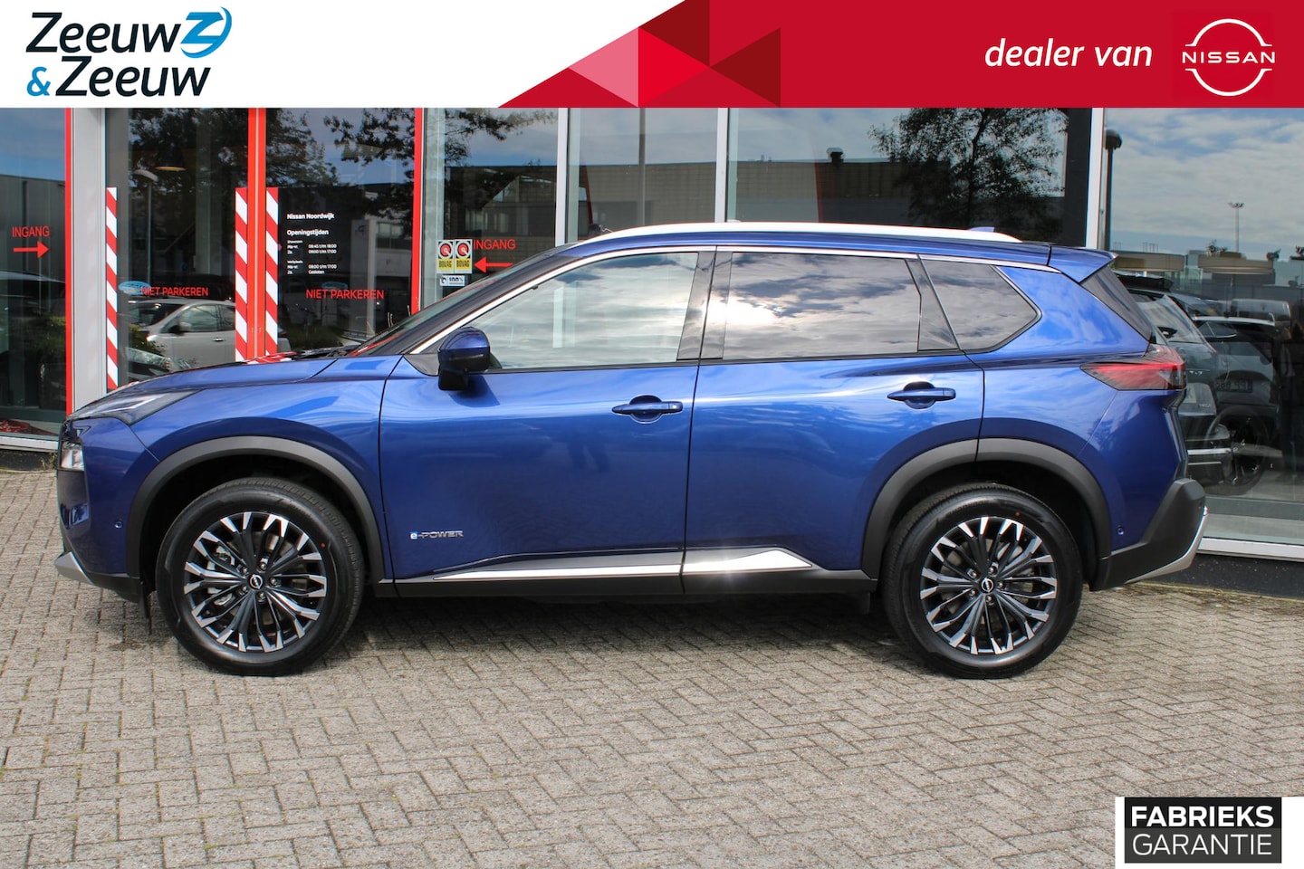 Nissan X-Trail - 1.5 e-4orce Tekna Plus 4WD | €10.000 Korting! | 1800kg trekgewicht | Lederen bekleding | - AutoWereld.nl