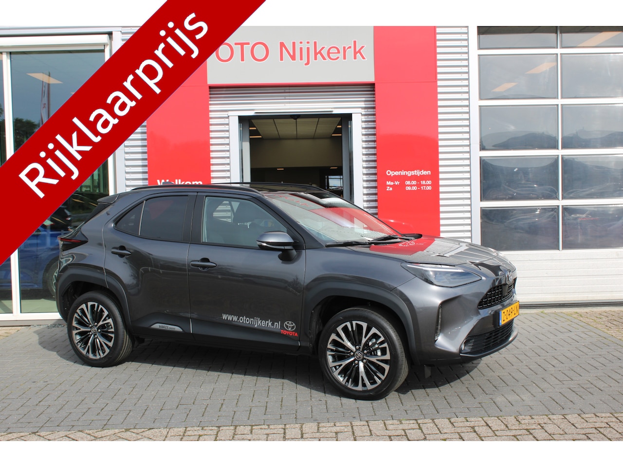 Toyota Yaris Cross - Hybrid 130 Executive Hybrid 130 Executive - AutoWereld.nl