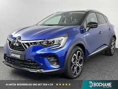 Mitsubishi ASX - 1.6 HEV AT First Edition | Trekhaak | Navigatie | Apple Carplay | Dodehoekassistent | FABR