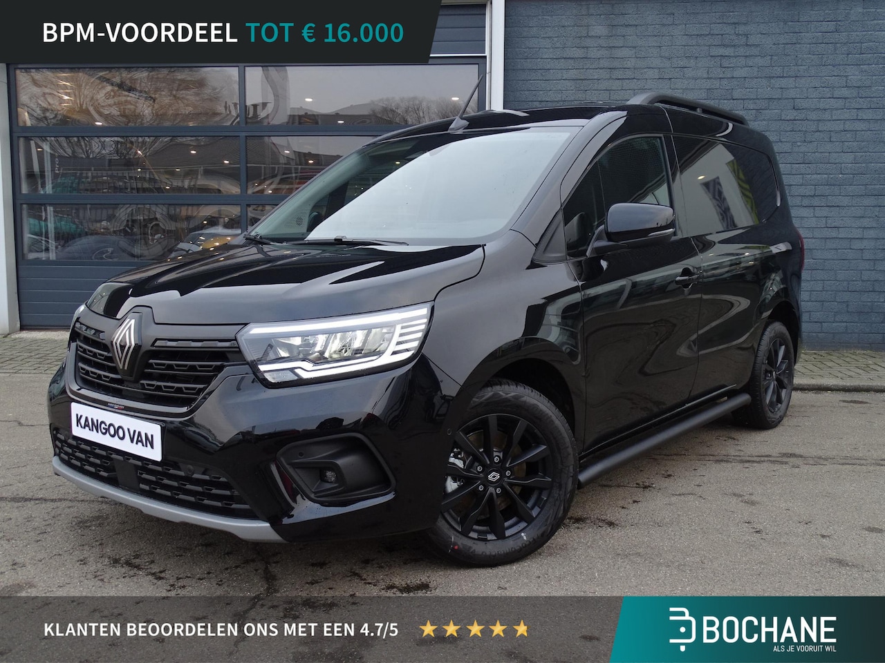 Renault Kangoo - 1.5 Blue dCi 115 extra L1 ANNIVERSARY / SIDEBARS / LICHTMETALEN VELGEN - AutoWereld.nl
