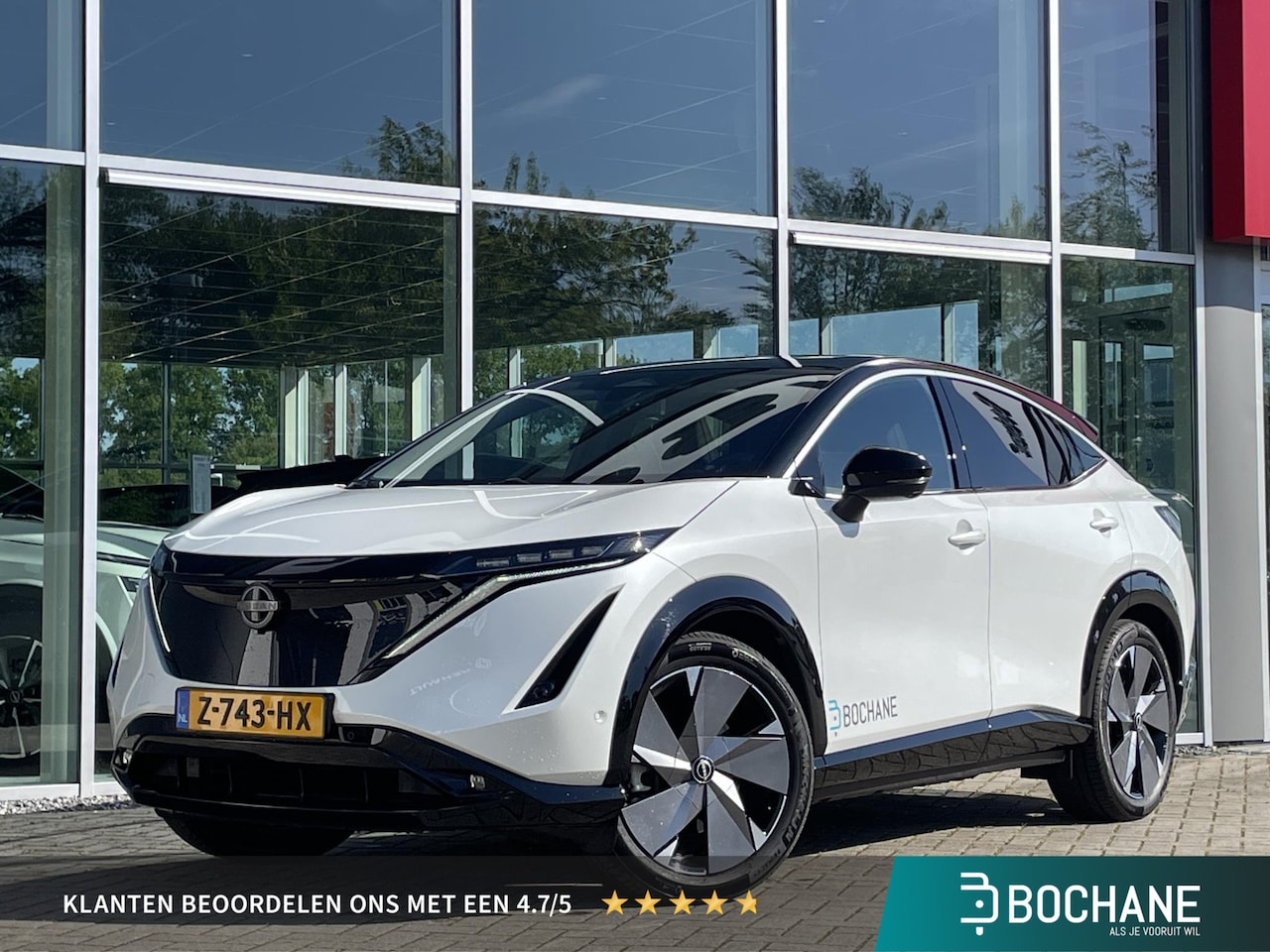 Nissan Ariya - Evolve 66 kWh | 22kW-lader | Lichtmetalen velgen 20" - AutoWereld.nl