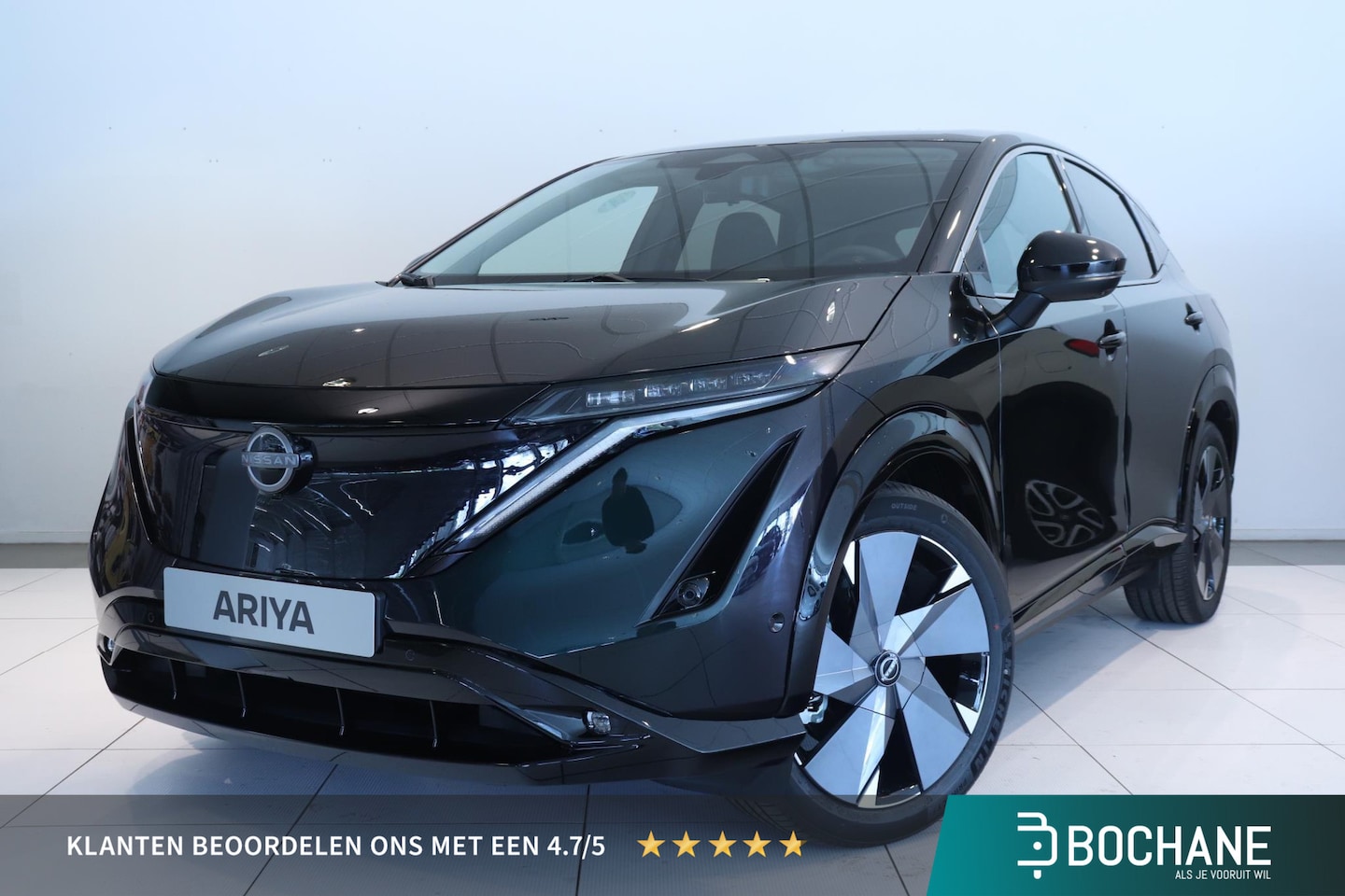Nissan Ariya - ADVANTAGE EDITION PLUS 63 kWh | Nú met extra voorraadvoordeel! | Vóór € 46.040- - AutoWereld.nl