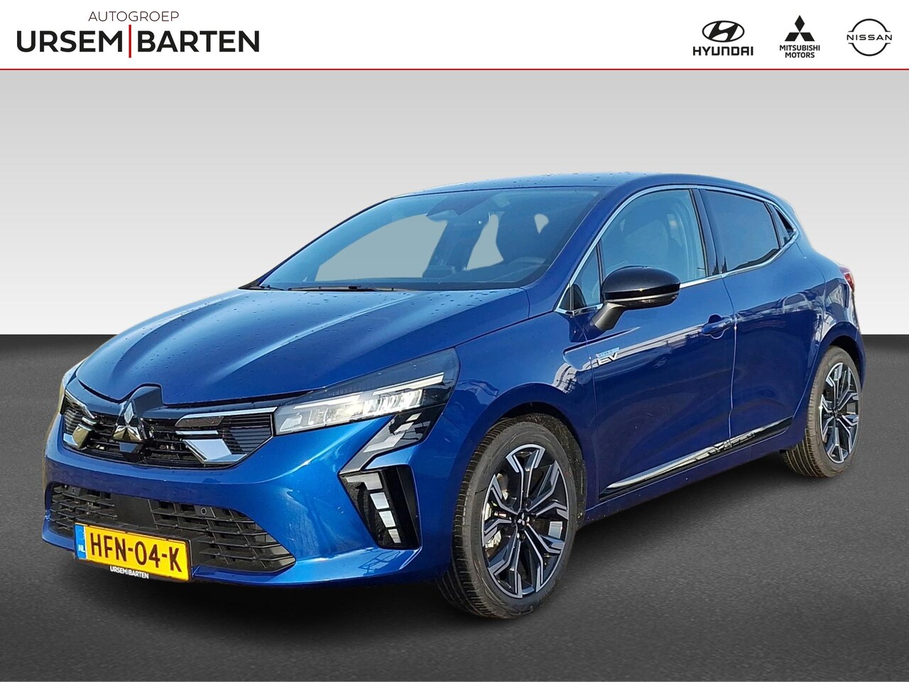 Mitsubishi Colt - 1.6 HEV Intense+ 1.6 HEV Intense+ - AutoWereld.nl